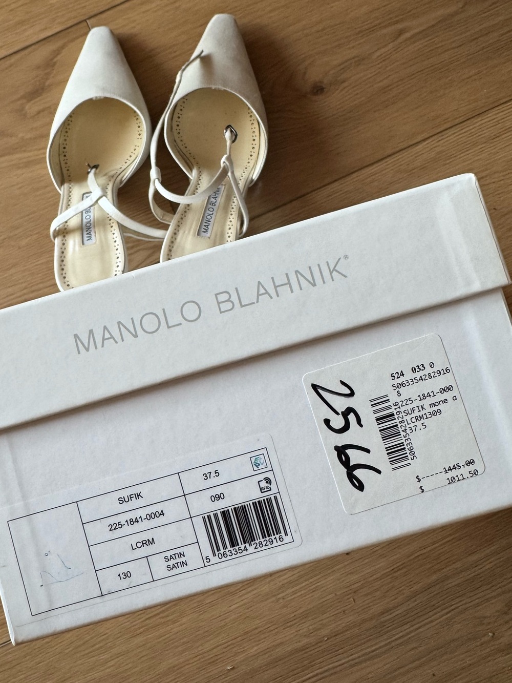 Manolo Blahnik Ivory Satin Heels (Size 37 1/2) - Picture 2 of 15